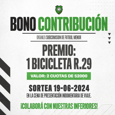 Ma&ntilde;ana se sortea el bono contribuci&oacute;n del Club Uni&oacute;n que tiene una bicicleta como premio