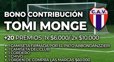 Atletico Ventana lanzo un bono contribuci&oacute;n por la recuperaci&oacute;n del futbolista Tom&aacute;s Monge